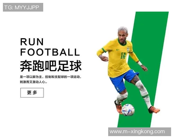 从辉煌到陨落：那些曾经照亮绿茵场的足球天才们的沉寂轨迹