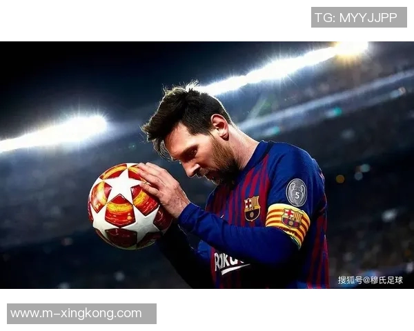 梅西转会巴黎后表现分析：从巴萨传奇到新篇章的全球影响力